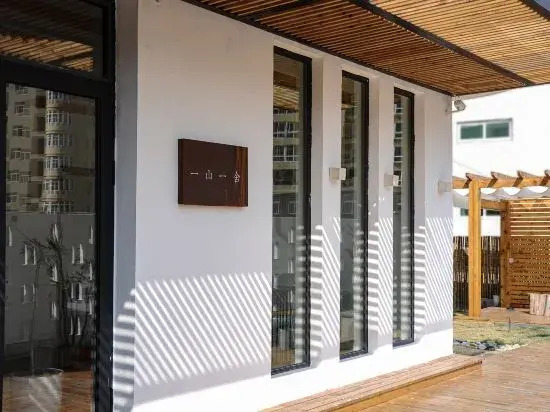Yishan Yishe Hostel