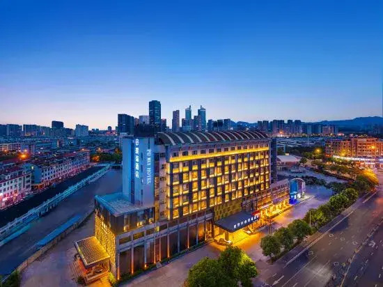 PuruiHotel Yongkang