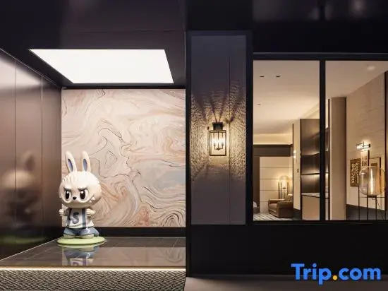 Yating Hotel (Nanshan Temple Yazhou Bay Science and Technology City Branch)