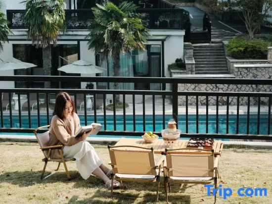 Yinye Moganshan Design Aesthetics Pool Resort Homestay