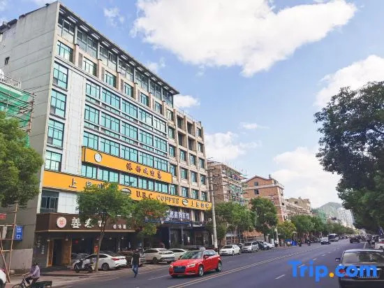 Linhai Gangdu Business Hotel