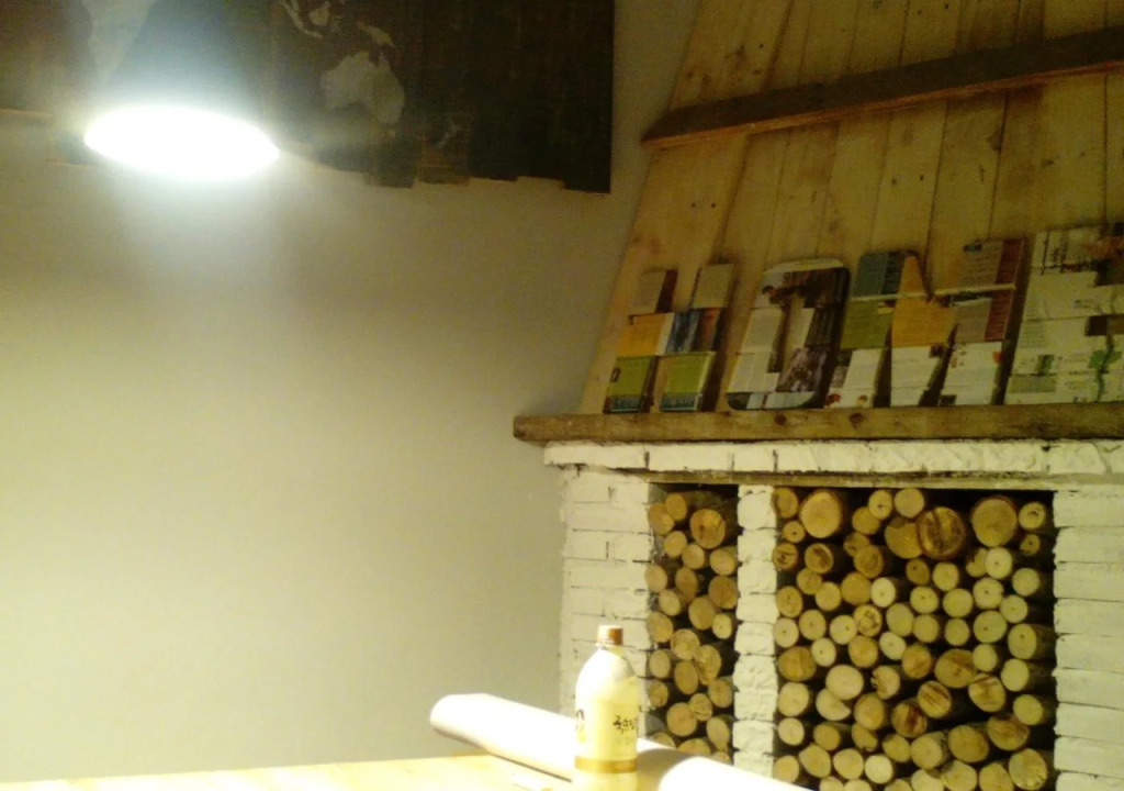 Beepub