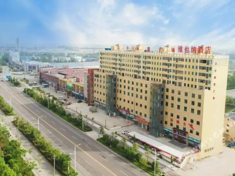 Hong'an 3Hao Hotel (Huai'An Economic Development Zone)