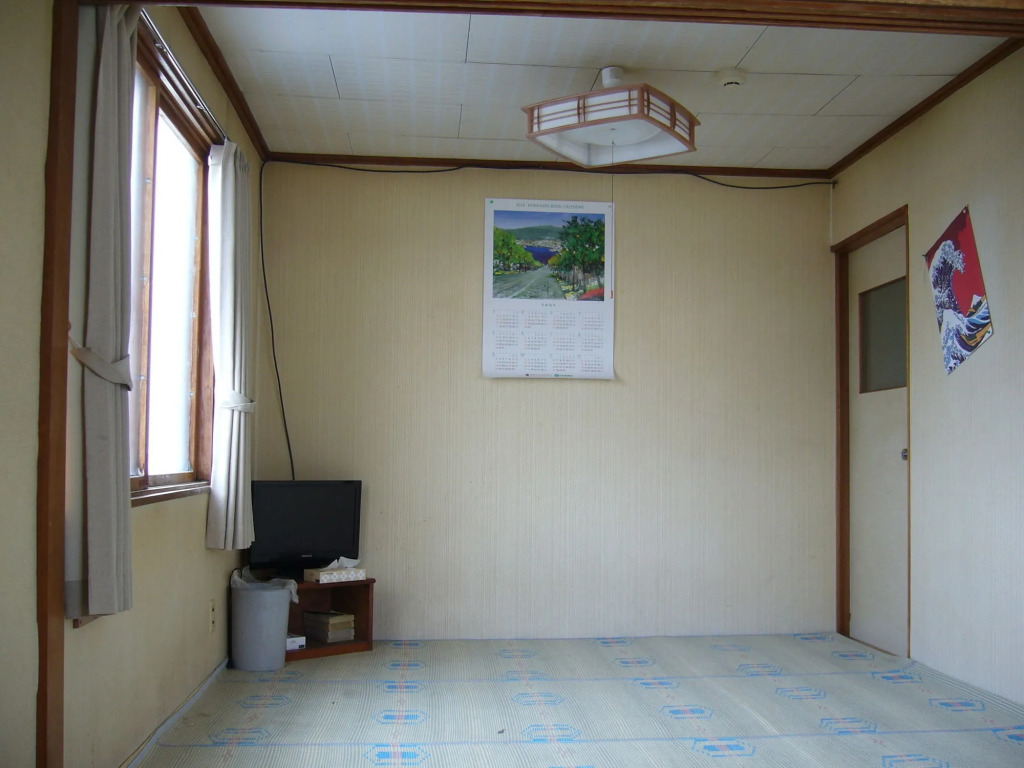 Minshuku Mutsukari