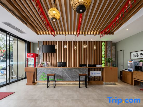 SPJY Hotel ChangZhou