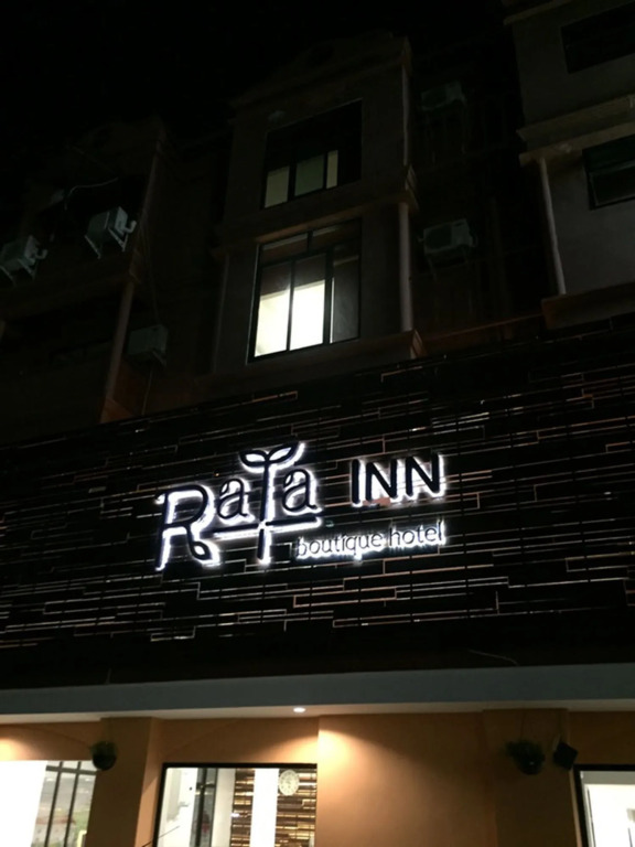 Rata Inn Boutique Hotel