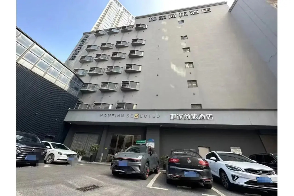 Homeinn Selected Hotel (Changsha Xindaxin Wu Yi Square Subway Station)
