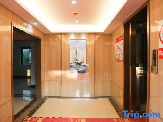Weilanhai Boutique Hotel