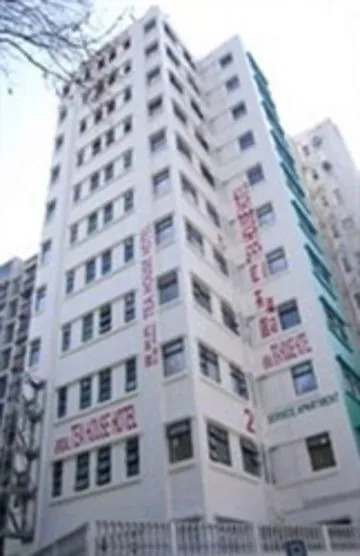 Bridal Tea House - Sham Shui Po