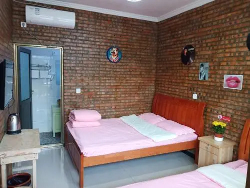 Yanlaixing Guesthouse