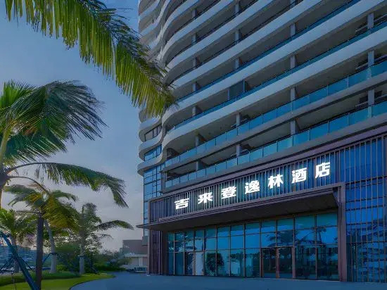 Jilaideng International Holiday Apartment (Shanwei Poly Jinluwan Branch)