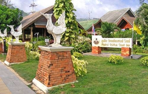 Phuket Golden Sand Inn - SHA Extra Plus