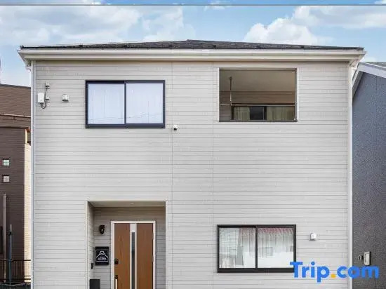 Villa Gotemba Holidays