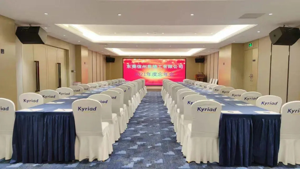 Kyriad Marvelous Hotel （Dongguan Dalang Textiles Exhibition Center）