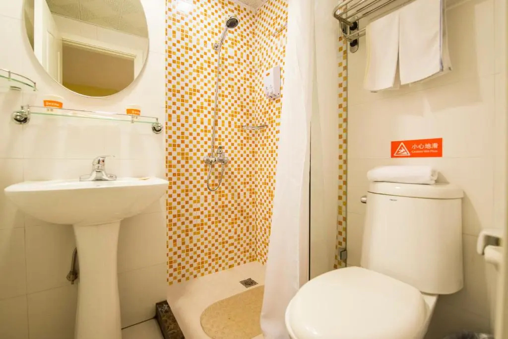 Home Inn Xining South Avenue 11Th High School