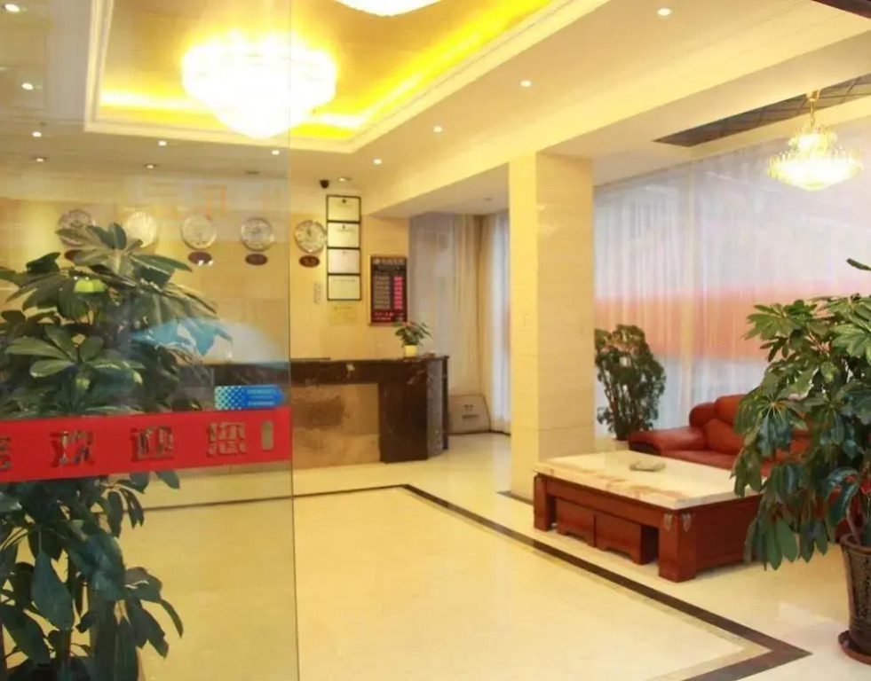 Guangzhou Lujiang Tian Yue Hotel