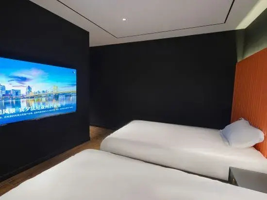 J e-sports Hotel (Shanghai Songjiang University Town)