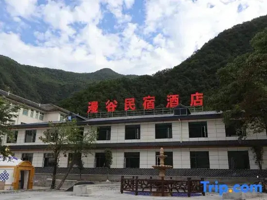 Shennongjia Mangu Homestay