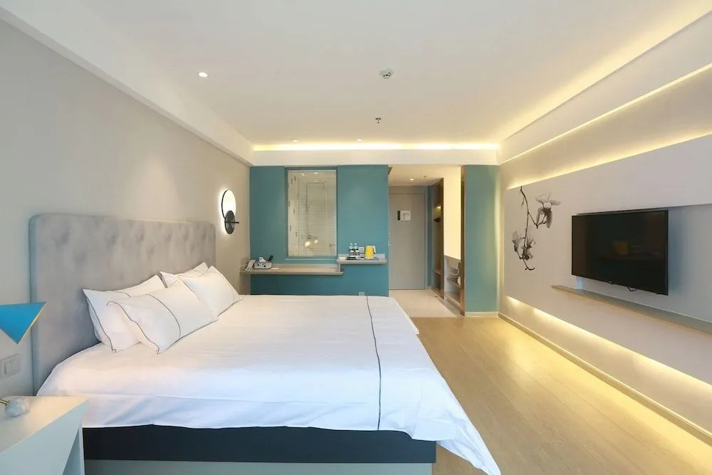 Jinjiang Magnolia Haikou Chengmai Software Park Hotel