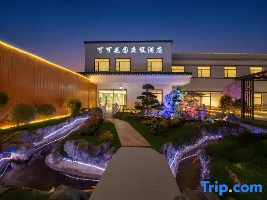 Shanghai Keke Garden Resort Hotel