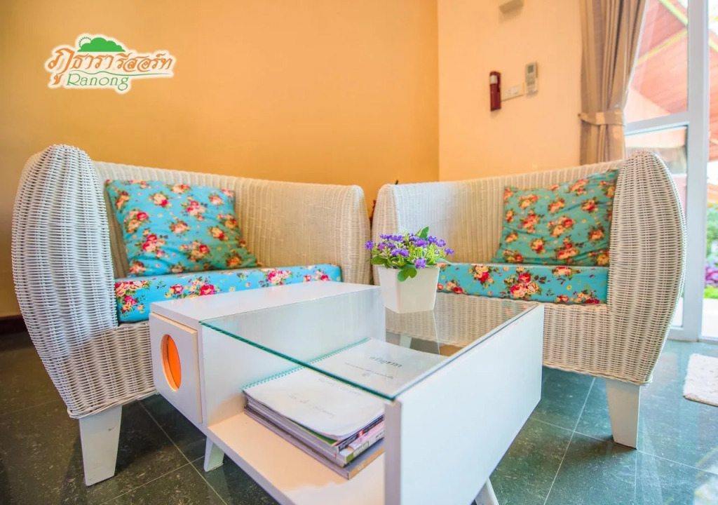 Phutara Resort Ranong