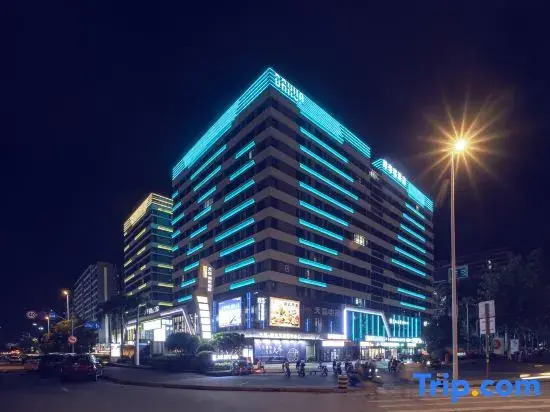 Weidike Hotel (West Coast Convention and Exhibition Center)
