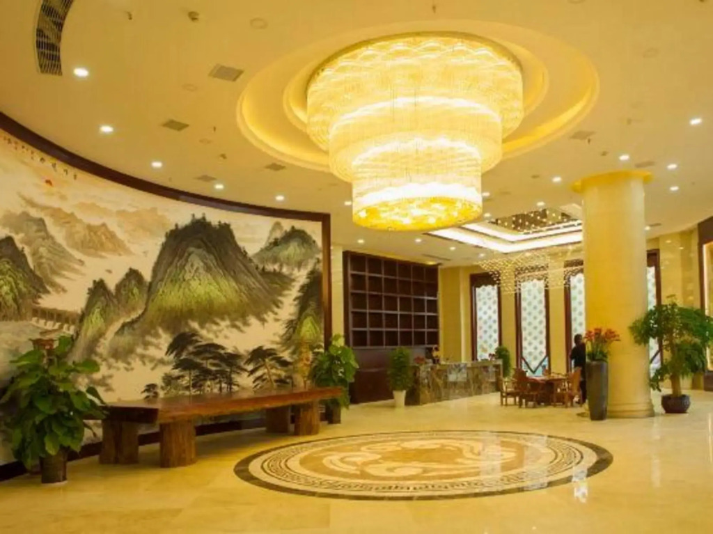 Shaoyang Wantian International Hotel