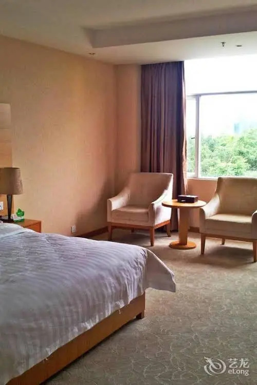Shenzhen Huamao Aviation Hotel
