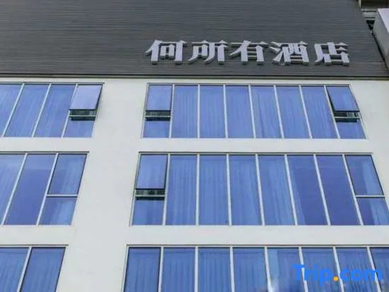 Hesuoyou Hotel Beijing