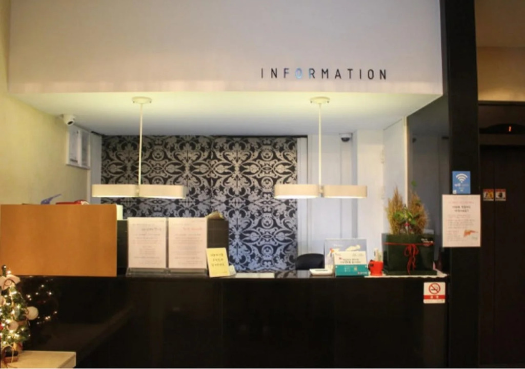 Busan Amare Hotel