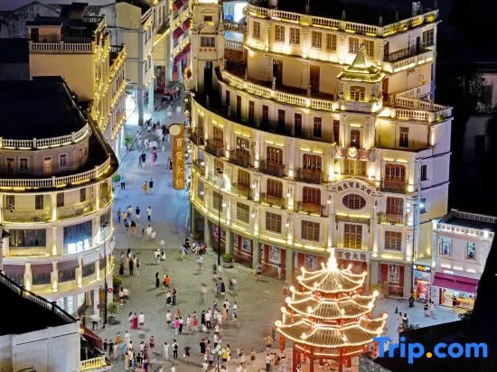 Sangu Maoxuan Bieyuan (Shantou Small Park Branch)