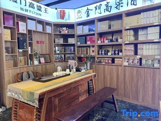 Chunguang Hotel (Spring Sunlight Hotel)