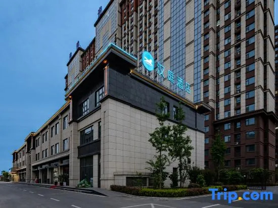 HanTing Hotel