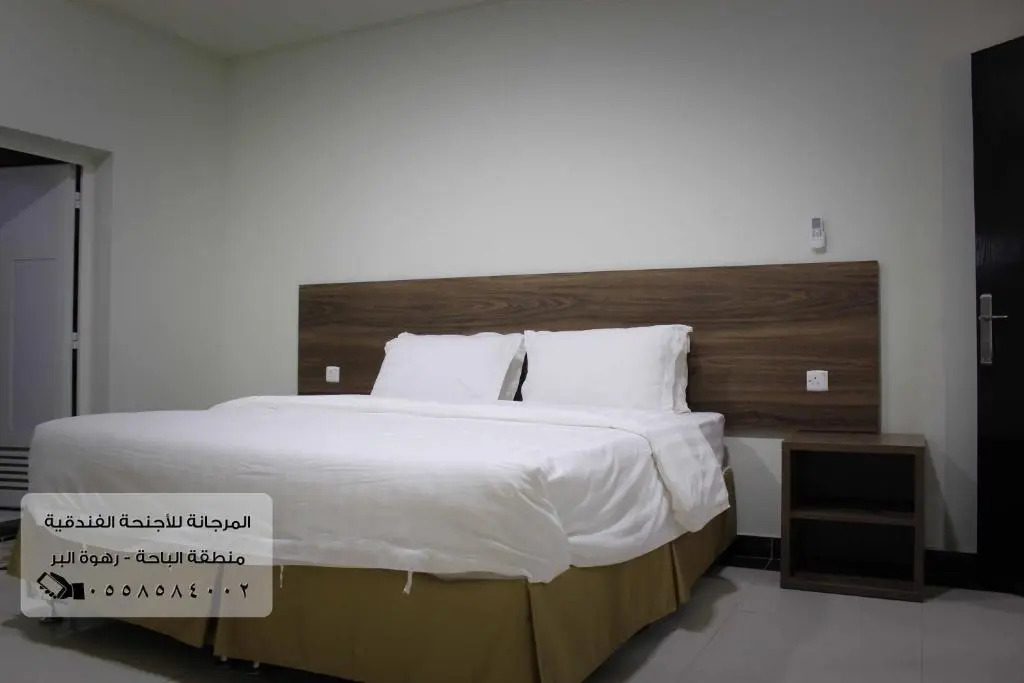 شقق المرجانه لضيافة السائحين للشقق المخدومة Al Marjana Tourist Hospitality Serviced Apartments