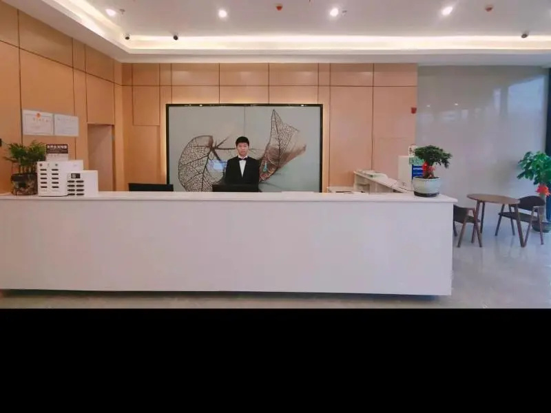 Green Tree Inn Express Shangrao Yugan County Nanchang Avenue Administrative Service Center