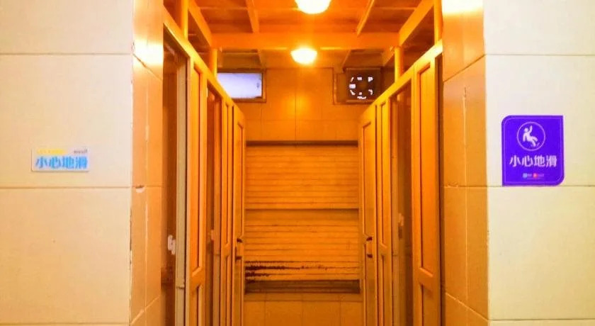 Qian Men Hostel