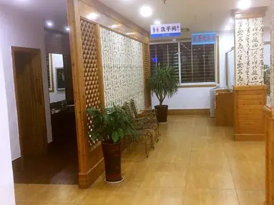 Yushan Chunhui Express Hotel