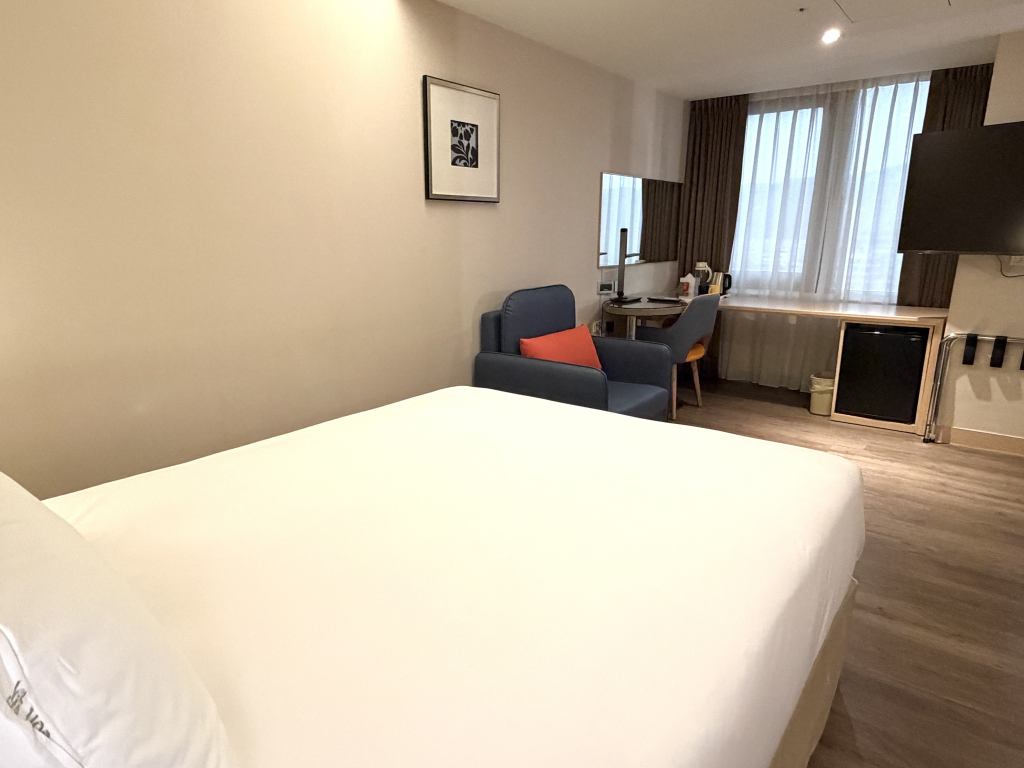 Holiday Inn Express Taoyuan by IHG
