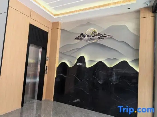 Sanjiang Hotel (Zhaotong Jinhai Building Materials Home City Shenggeng Park Branch)