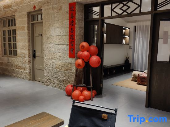 Pingtan QiXi  Homestay (Tannan Bay Platinum Beach Branch)