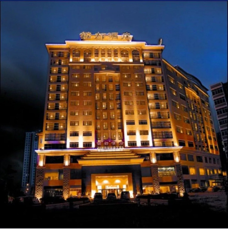 Jindu Business Hotel