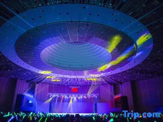 Beijing Yanqi Lake International Convention & Exhibition Center