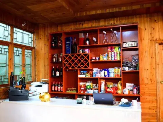 Longji Terrace Lvying Homestay