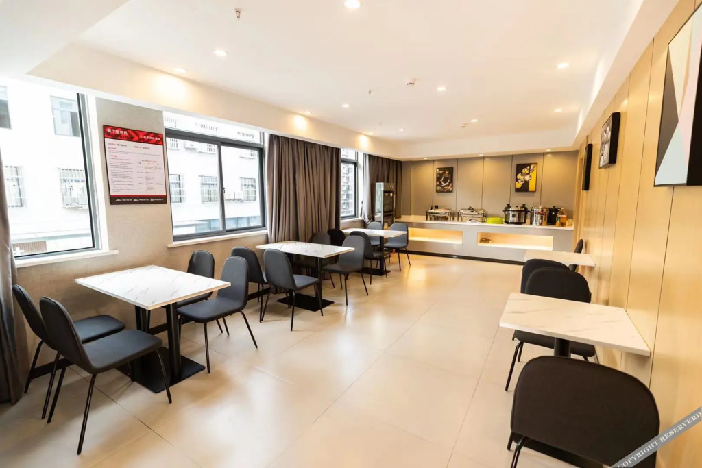 Shankee Coffee Style Hotel (Wanxing Movie Plaza)