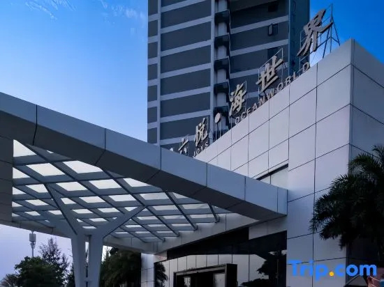 Huidong Huantu Seaview Garden Resort