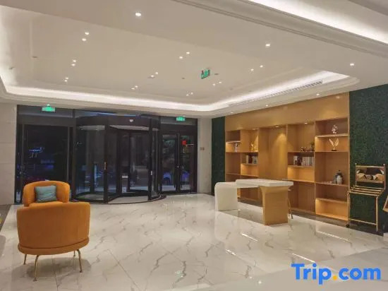 Vienna 3 Best Hotel (Quzhou Qujiang Yintaicheng)