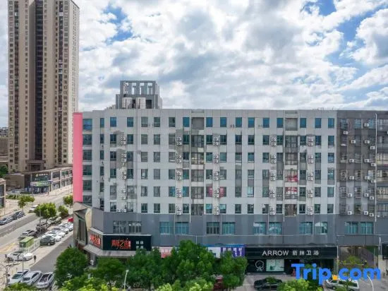Qingteng Yisu Hotel (Ningbo Luotuo Aiqinhai)