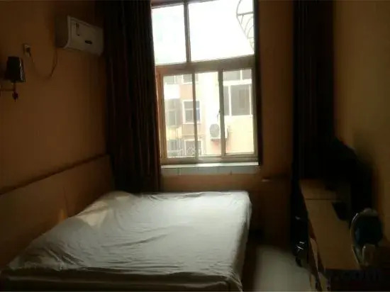 Wuji Zhengchang Hotel