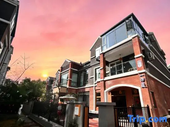 Jianshui Yifangting • Courtyard-Style Villa (Zitao Street)