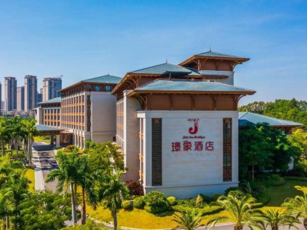 Yulin Jolie Vue Bontique Hotel（Kra Bay and Garden Expo Garden）